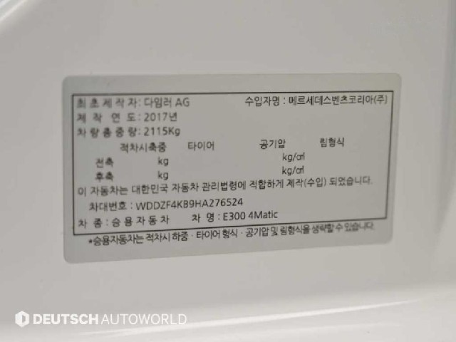9b272ea0caf7d7055533884fc656ad58.jpeg
