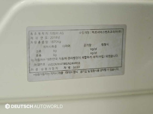 776e14348caaf98a5f251db36e2666e3.jpeg