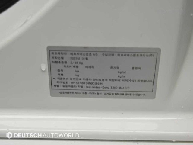 30a50393801aeba56d7dd61d69de5873.jpeg