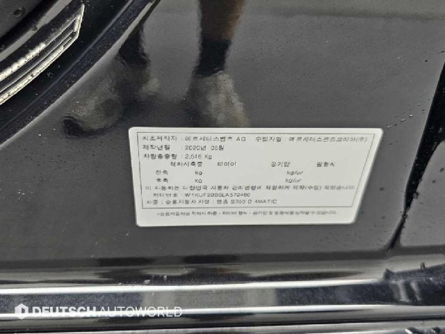 40433ba1045eb4e49a23dd25a2f60927.jpeg