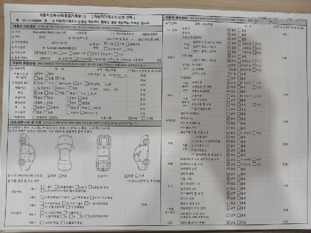 3972812705737865ca5a769d057d002a.jpeg