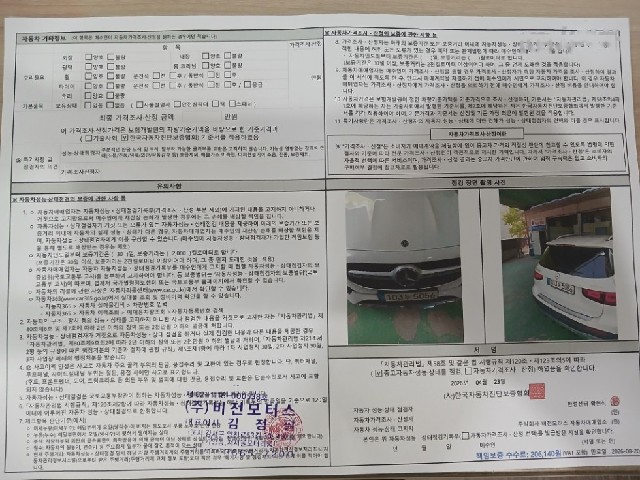 5508b789389b9c24a18224b1ccaafcfb.jpeg