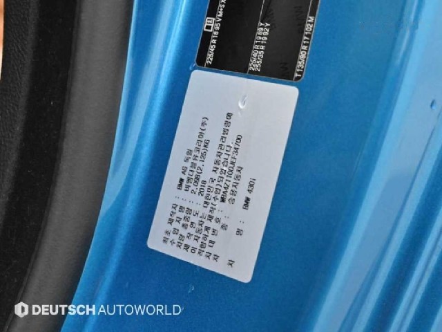 570c8051160fbb2efb874fb61abf0d3a.jpeg