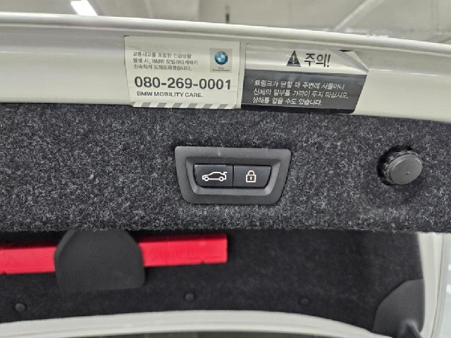 379e98b0654a78d4185c554ac57a2dc5.jpeg