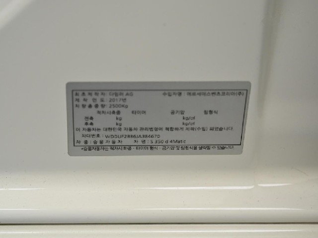 31f8da9615fd44edcef1793b6a3d4a07.jpeg