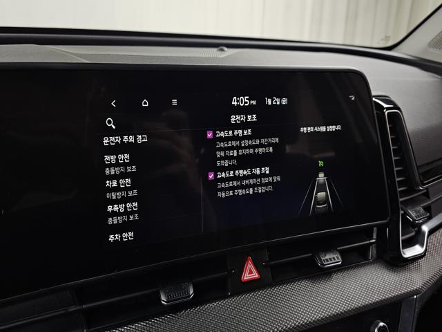 8ed64cc72e5b2ce0f5ae8b1f5c93cc52.jpeg