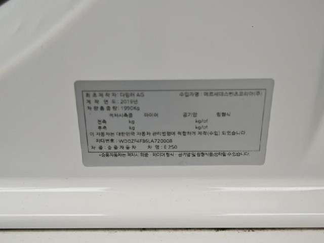 fdfec4a252b4755dd40085d007eea557.jpeg