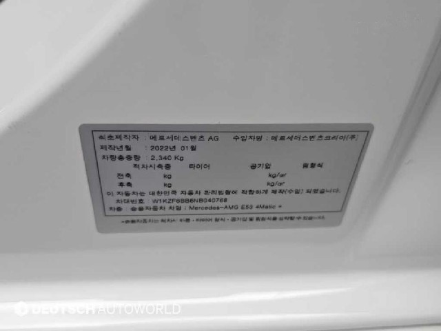 674c759ade0ab5d467bad96f699ec3f3.jpeg