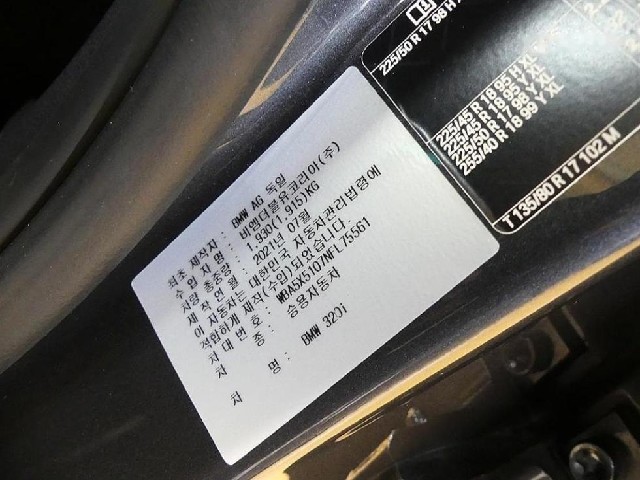 39cf626678e330b879fda8bcff537204.jpeg