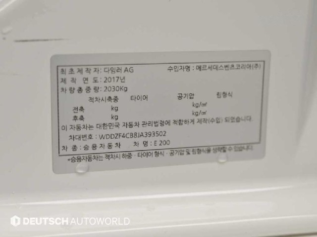 793e0e93438e5a59d387a60468d4e423.jpeg