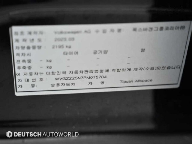 4f5c207044408c8a0c52414adae94215.jpeg