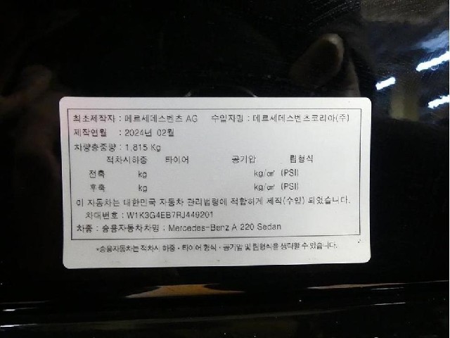 9ff34cd9ea1a39a26d46f0ceec885b42.jpeg