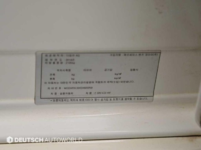 8f32eb52d6b7c88be1a60ea4a0ec8ee8.jpeg