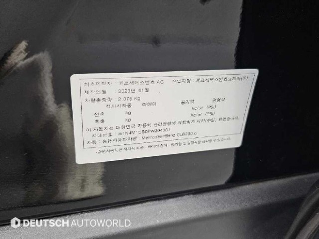 f12864a7b83fa87e957a3d82cb64909a.jpeg