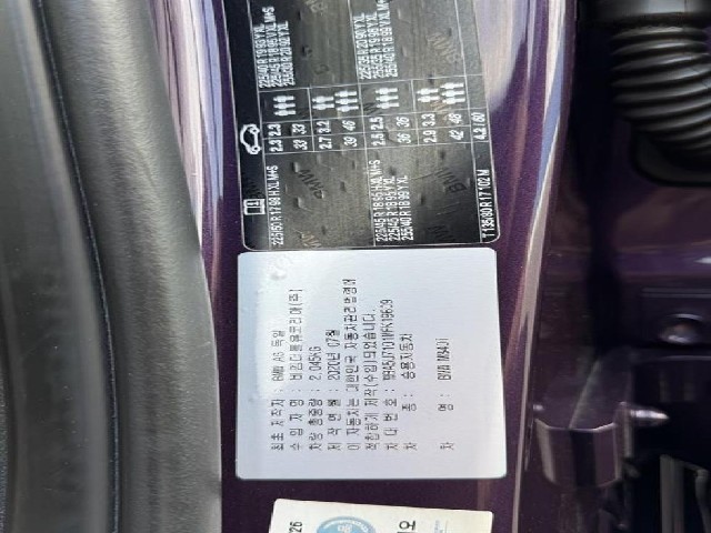 a0be26d7f88a30882f178fa858ad45d2.jpeg