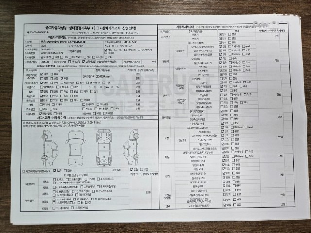 54a505adeb75b32f908cb181de430f1b.jpeg