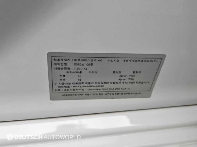 7ca709db00806f6558efa148da7bec6c.jpeg