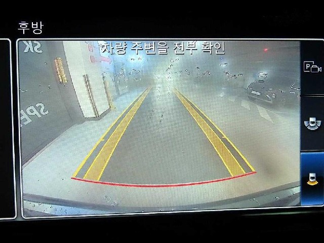 4393df5b09097ede1f7dfba5f4406af5.jpeg