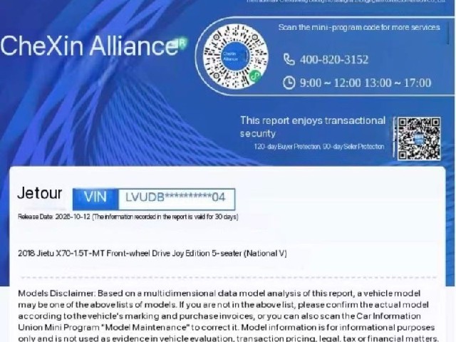 c2c69db6a5558d42aac72348c6953ff8.jpeg