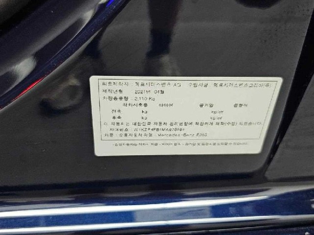 ffb30f93a5b7d8fba272c9d263efa174.jpeg