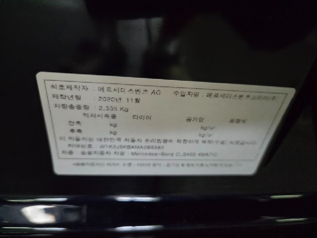 085811b07c273dec616862552d21e266.jpeg