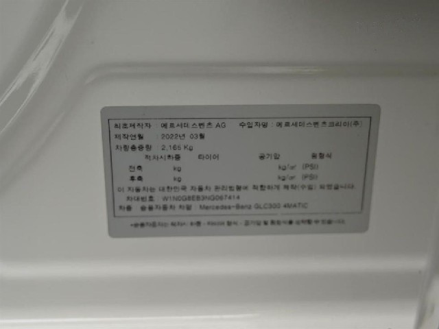 446c612a1a0ea38ae94584784c47e5bf.jpeg