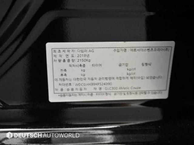 15d50acb358f0402b81c82a908d489ee.jpeg