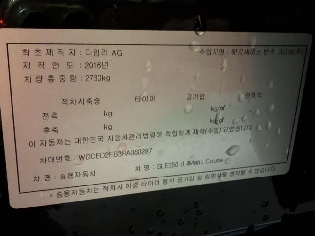e41613c9f69cb1316a2aebad5c338b97.jpeg