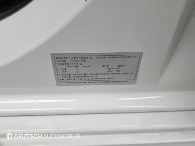 b447c81dec2fc4cd4ac6d3face61412d.jpeg