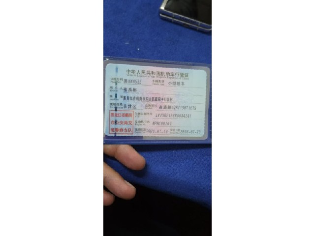cfe7b44e35b8e32612cfeed285d0ddac.jpeg