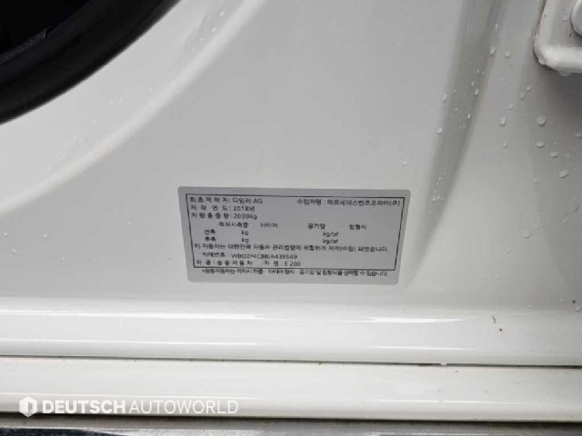 4b5c06586c5cee23192daf61db934b79.jpeg