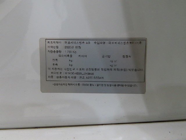 833e2d7c19dcf903bb7d2be3302ba3b3.jpeg
