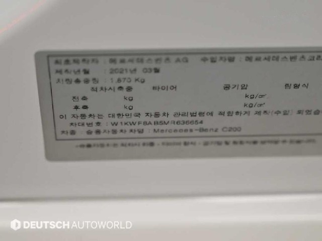 77adb01610a6aec6e49faded55378ee0.jpeg