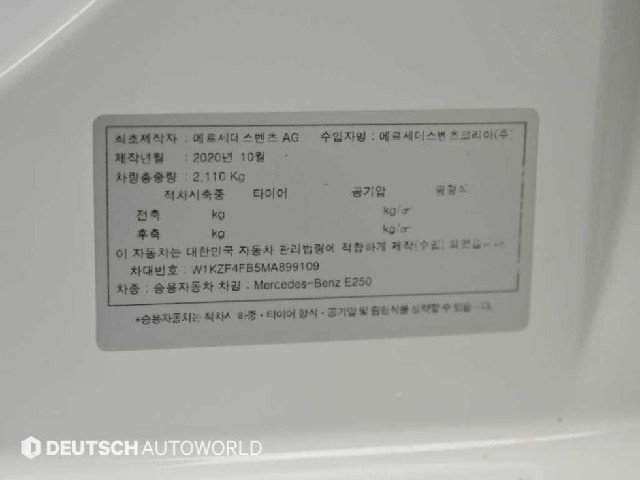 6b152de09183f5273e7527c41f2a30a3.jpeg