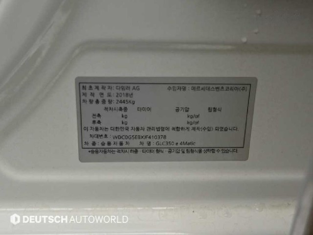 aeca2ab89726df71bf96c455151a3883.jpeg
