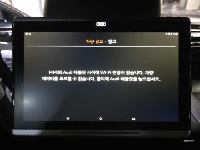 c209b55fbfa3ac0e8f32e73f2b6b89ae.jpeg