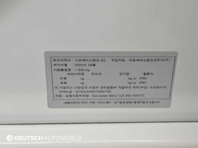 1aa8e193755a03eb8b0b08cbf6482710.jpeg