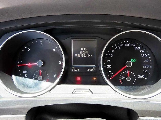 87cc73e1c669afec7e68a86aa4d6e578.jpeg