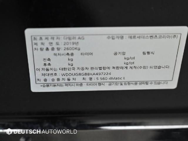 bb32f2671754d9d271c40ce077d36193.jpeg