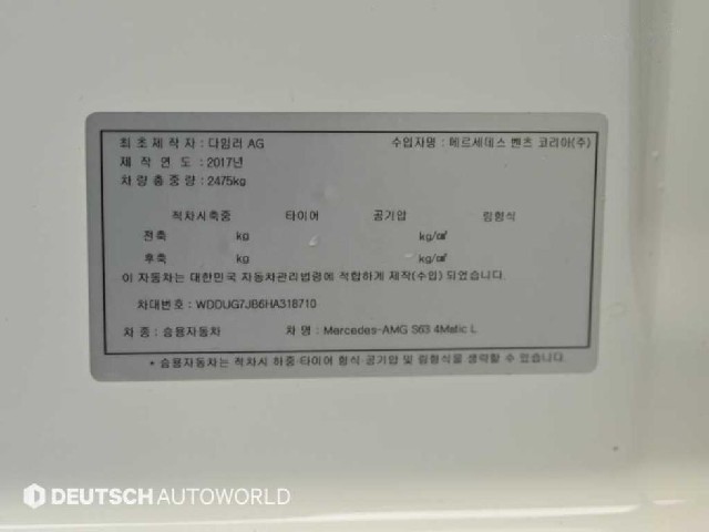 f43cea544d3e1e347f3b8243370af357.jpeg