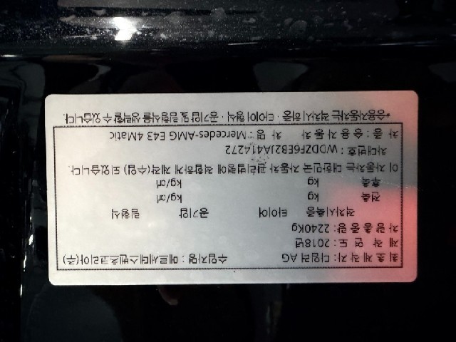 a2fac2b6f5830257f68671e70b450d53.jpeg