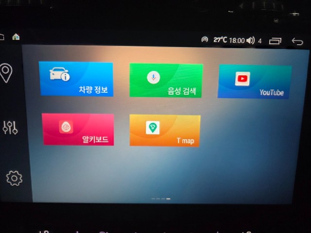 6d92da7164b1a1fd55e5c714b95c44e6.jpeg