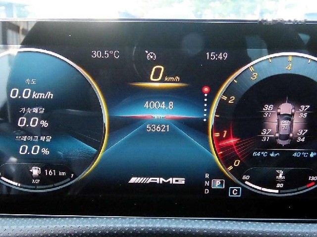 ac004ac1e933562df1357c587e809469.jpeg
