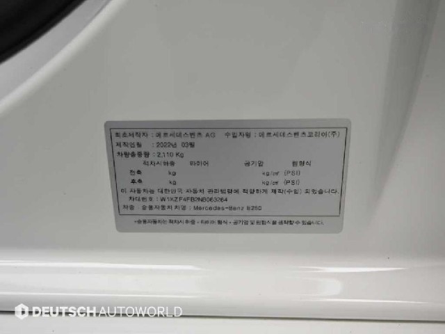 ed3aa068dfcc5849045f1b9571476483.jpeg