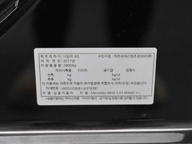 e5582ab453923063825079b62f7742e9.jpeg