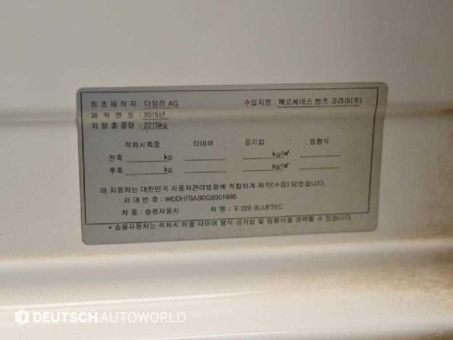 96a15b509d745d09ed14a04302304bc1.jpeg