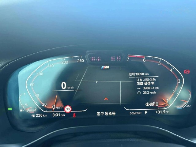 a3120a139dffe6db1dacb30361db6a38.jpeg
