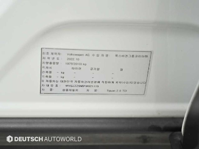 bfc9617b5f3509ad00442c707d6f79a3.jpeg