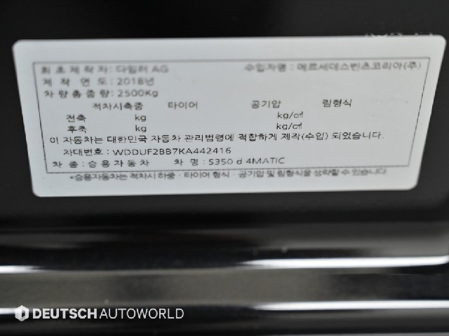 d873d757043bb1708a91d7973a200997.jpeg