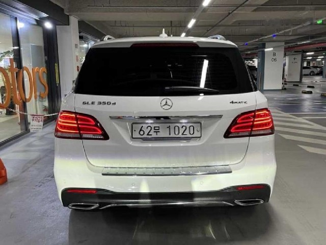1e28acf1cadde87ab2ec1c550baa269d.jpeg